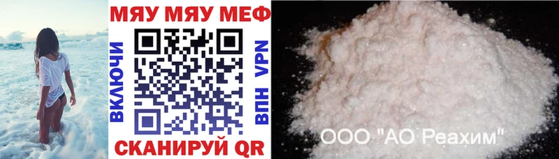 Названия наркотиков Сунжа Альфа ПВП ГАШ АМФ Бошки Шишки
