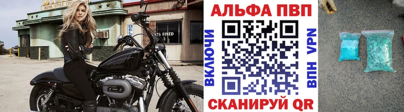 сколько стоит  мега онион  A-PVP мука  Сунжа 