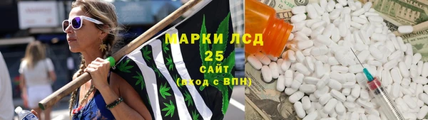 mdpv Аркадак