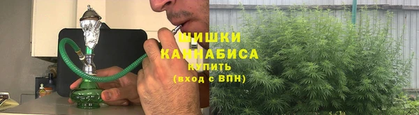 mdpv Аркадак