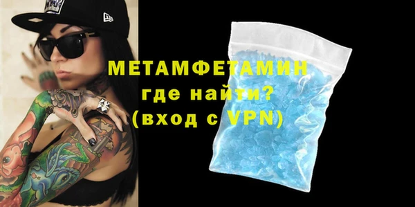 СК Верхний Тагил