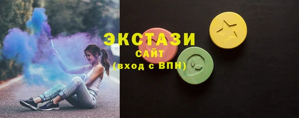 mdpv Аркадак