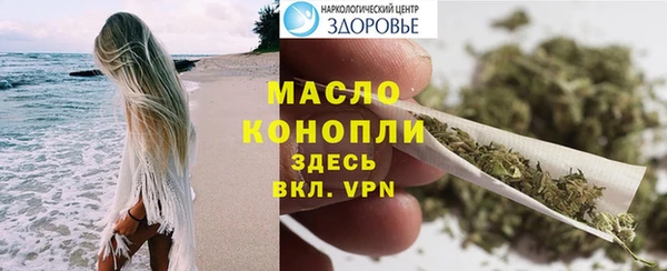 стафф Арсеньев