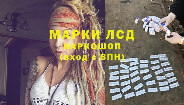 mdpv Аркадак